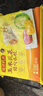 灣仔碼頭玉米蔬菜豬肉水餃1320g66只早餐食品速食半成品面點生鮮速凍餃子 曬單實拍圖