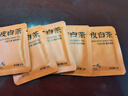 陳一凡茶葉 陳皮白茶 新會陳皮福鼎白茶小茶餅干壽眉父親節(jié)禮盒裝300g 曬單實拍圖