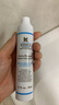 科顏氏（Kiehl's）水潤保濕精華乳50ml 保濕緊致護(hù)膚品禮盒 生日禮物女 曬單實拍圖