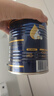 愛他美（Aptamil）領熠嬰兒配方奶粉1段（0—6月齡） 300g  小罐裝試用裝 曬單實拍圖