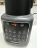 九陽(yáng)破壁機(jī)家用免濾豆?jié){機(jī)1.75L全自動(dòng)免煮2025新款五谷雜糧多功能3-6人大容量預(yù)約輕音磨粉榨汁料理機(jī) 【旗艦新款】輕音破壁 細(xì)膩免濾 曬單實(shí)拍圖