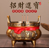 寶蓮燈黃銅香爐招財進(jìn)寶爐供奉銅爐復(fù)古拜佛香爐金玉滿堂三足爐 曬單實(shí)拍圖