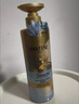 潘婷三分鐘奇跡蓬松去油洗發(fā)水小蒼蘭留香470g洗頭膏洗發(fā)露京東自營(yíng) 曬單實(shí)拍圖