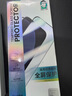 邦克仕（Benks）適用于蘋(píng)果15/15promax鋼化膜iphone15pro手機零感膜高清防窺藍光貼膜 【冰晶超清款】全屏防爆丨聽(tīng)筒塵網(wǎng) iPhone 15 Pro Max 曬單實(shí)拍圖