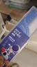 金值 小學(xué)生金屬套尺藍(lán)色四件套 20cm波浪邊直尺三角尺量角器 多功能尺子三角板學(xué)生文具用品 曬單實(shí)拍圖