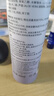 維特絲泡沫發(fā)蠟彈力素卷發(fā)持久定型護卷保濕蓬松摩絲男女士清香發(fā)膠泡泡 曬單實拍圖