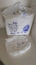 奇莫（Q-MO）【品牌直供 安心品質】皇家至柔拉拉褲彈力褲 超薄透氣超能吸 拉拉褲XXXL碼52片(17kg及以上) 曬單實拍圖