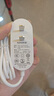 線之佳 小米千兆路由器AC2100/AX1800/AX6000/AX3000電源適配器線WIFI6路由器5G雙頻充電器12V插頭 白色12V【DC4.0mm口徑電源適配器】 曬單實(shí)拍圖