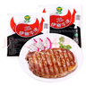 伊賽（yisai） 國產(chǎn)清真黑椒牛排套餐10片1000g 黃油包100g黑椒醬包200g 牛排 曬單實拍圖