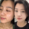OHBT黃芪面膜10片抗皺緊致抗衰老補水熬夜美白淡斑女男士金榜第1名 曬單實拍圖