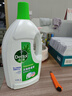 滴露（Dettol）衣物除菌液 松木3L 內(nèi)衣兒童衣物殺菌除螨 衣服洗衣衣物消毒液 曬單實(shí)拍圖