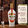 武陵酒經典飄香53度醬香型白酒純糧食釀大曲坤沙湖南名酒自飲聚會送禮 53度 500mL 6瓶 【第三代】升級版 曬單實拍圖
