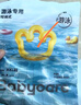 babycare【品牌直供 安心品質(zhì)】嬰兒游泳褲短褲式防水尿不濕XXL碼6片/包 曬單實拍圖