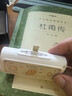 愛(ài)立佳新款膠囊充電寶快充小巧便攜雙接頭適用蘋果iPhone16華為小米15三星迷你type-c口紅便攜應(yīng)急電源 米白色 曬單實(shí)拍圖
