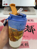 特美刻（TOMIC）梵高聯(lián)名保溫杯咖啡杯316不銹鋼水杯吸管杯七夕禮物-熾熱的麥田 曬單實(shí)拍圖