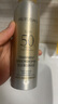 美膚寶輕透薄防曬噴霧180ml*2清爽補(bǔ)噴SPF50+防水防汗防紫外線(xiàn)軍訓(xùn)戶(hù)外 曬單實(shí)拍圖