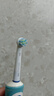 東耐倫適配博朗歐樂B/OralB電動牙刷頭D12/D16/D100/P2000/P4000替換頭 曬單實拍圖