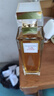 伊麗莎白雅頓（Elizabeth Arden）第五大道香水綠茶香氛清新持久節(jié)日生日禮送女友送老婆七夕禮物 雅頓第五大道 125ml 曬單實拍圖