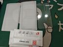 Smorss【3片裝】適用小米14鋼化膜Xiaomi 14手機膜全屏覆蓋高清防摔淡指紋手機保護貼膜 曬單實拍圖