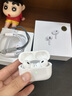 【官網(wǎng)原裝Pro2】藍(lán)牙耳機(jī)蘋果主動(dòng)降噪airpods pro二代華強(qiáng)北五代iphone16手機(jī)15無(wú)線入耳式第2代正品 【2025最新款 Pro2代原版頂配全功能】 官網(wǎng)原裝主動(dòng)降噪+滑動(dòng)調(diào)音+空間 曬單實(shí)拍圖