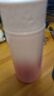 炊大皇保溫杯316L不銹鋼食品級(jí)輕巧迷你便攜簡約商務(wù)保溫杯漸變粉225ml 曬單實(shí)拍圖
