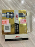 火炬針對(duì)針雙銥金火花塞E6049四支裝沃爾沃XC40XC6090 曬單實(shí)拍圖