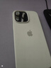 Apple iPhone 14 ProMax 【24期免息】 蘋果14promax 國行5G蘋果手機 深空黑色【曬單有禮】 【99新】128G【24期免息+三年店保+大禮包】 曬單實拍圖