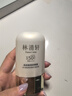 林清軒高倍隔離防曬霜50ml SPF50PA++++ 400小金傘 七夕禮物 曬單實(shí)拍圖
