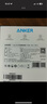 ANKER【國(guó)家3C認(rèn)證】安克智顯充140W充電器 氮化鎵屏顯type-c多口pd快充100W頭適用iPhone16手機(jī)電腦 灰 曬單實(shí)拍圖