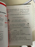 2026新版一本閱讀訓練100篇小學語文同步閱讀理解專項訓練書二三四五年級閱讀理解專項訓練人教版23456年級閱讀一百篇小學語文閱讀 3年級閱讀【語文】 正版 曬單實拍圖