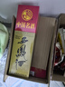 西鳳酒 綠瓶盒裝陜西版  45度 500ml*6盒 整箱裝 鳳香型白酒 曬單實(shí)拍圖