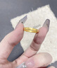 中國黃金足金四葉草戒指女2025新款素圈花朵老婆生日禮物中秋節禮物送女友 足金四葉草戒指【14號】約0.4g 曬單實(shí)拍圖