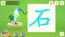 洪恩識字子集閱讀分級讀物 兒童早教啟蒙 子集APP配套 可點(diǎn)讀故事繪本 子集閱讀分級讀物上季10冊 曬單實(shí)拍圖
