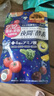 ISDG 夜間酵素增量版132片/袋 含左旋肉堿果蔬植物孝素進口吸油塑身 曬單實拍圖