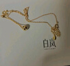 白嵐圓珠項(xiàng)鏈女S925銀吊墜鎖骨鏈時(shí)尚精致優(yōu)雅氣質(zhì)生日禮物送老婆 金色 曬單實(shí)拍圖