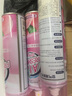JCZS德國品牌空氣清新劑噴霧臥室持久留香室內(nèi)家用衛(wèi)生間廁所除臭除異 水蜜桃2瓶 空氣清新除臭持久留香 x 360ml 曬單實拍圖