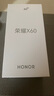 榮耀X60 十面抗摔防水耐磨 5800mAh大電池 一億像素 AI影像 8+256 典雅黑 5G AI手機(jī) 曬單實(shí)拍圖