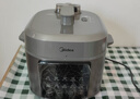 美的（Midea）電壓力鍋少鹽濃香系列0氟內(nèi)膽電高壓鍋電壓鍋雙膽 電飯煲穩(wěn)定控壓技術(shù)高壓湯鍋電燉鍋電飯鍋 【0氟濃香】少鹽提鮮 5L 【新上市】E5923 曬單實拍圖