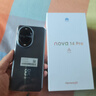 華為 nova 14 Pro 國家補貼 512GB 羽砂黑 昆侖玻璃 鴻蒙AI 多焦段紅楓質(zhì)感人像 鴻蒙智能手機 曬單實拍圖