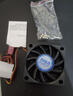 超頻三（PCCOOLER）旋風(fēng)F92 機(jī)箱風(fēng)扇（9CM電腦風(fēng)扇/CPU風(fēng)扇/配螺絲） 曬單實(shí)拍圖