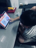 學(xué)而思2025重磅新品P4 AI學(xué)習機 護眼大屏 全學(xué)段 校內同步教材 九章大模型 支持deepseek P4（6+256G） 曬單實(shí)拍圖
