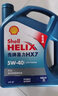 博世(BOSCH)機油濾芯機濾機油濾清0986AF0055適配奇瑞E3艾瑞澤3/風(fēng)云旗云/開(kāi)瑞K50/閣瑞斯/捷途X70/普拉多等 曬單實(shí)拍圖