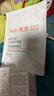 雅漾（Avene）【樊振東同款】專研修護霜輕潤版40ML速修霜舒緩泛紅敏肌乳液面霜 曬單實拍圖