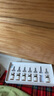 薇諾娜修白凍干光感淡斑凍干面膜6片裝美白提亮保濕護(hù)膚品 曬單實(shí)拍圖