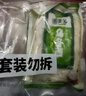 圃美多烏冬面 210g*4袋 拉面 拌面炒面湯面  早餐速食面條 曬單實拍圖