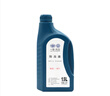 大眾原廠防凍液/冷卻液水箱寶四季通用-40℃ 1.5L裝 汽車保養(yǎng) 曬單實(shí)拍圖