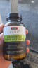 Swisse斯維詩(shī) 奶薊草護肝凈肝片120粒 加班熬夜喝酒養護常備【沃爾瑪】 Plus版 高倍濃縮 凈化排油 120粒*1瓶 曬單實(shí)拍圖