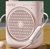 漫步者EDIFIER MF2小蜜蜂擴(kuò)音器 教師導(dǎo)游導(dǎo)購講解員教學(xué)專用有線無線便攜大功率麥克風(fēng)音箱播放器喇叭 云霧粉【無線版】 曬單實(shí)拍圖