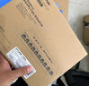 普聯(lián)（TP-LINK）雙千兆上聯(lián)8口百兆poe交換機(jī) 鋼殼 家用監(jiān)控網(wǎng)絡(luò)集線分線分流器TL-SL1210LP 曬單實(shí)拍圖