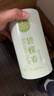 一杯香茶葉綠茶明前嫩芽碧螺春250g2025新茶春茶禮盒裝自己喝送禮品袋 曬單實(shí)拍圖